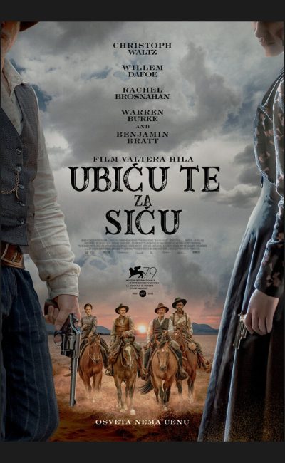 UBIĆU TE ZA SIĆU